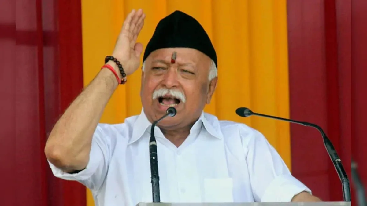 US Body Seeks Sanctions On RSS Ahead Of Mohan Bhagwat's New York Visit