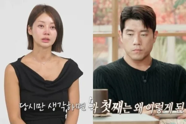'1순위 부부' 17살 첫째 子, 계부 생기고 달라졌다.."몸무게 40kg대" 충격(결혼지옥)