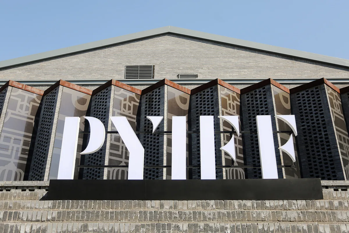China’s Pingyao Film Festival Sets 10th Edition Dates – Global Bulletin