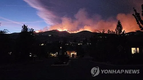 [건강포커스] "산불 연기 초미세먼지, 다른 오염원 PM2.5보다 더 해로워"