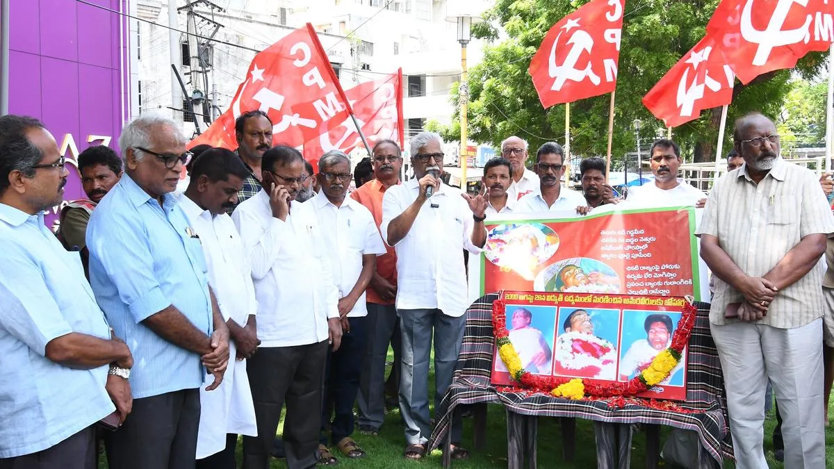 CPI-M urges youth to draw inspiration from Basheerbagh martyrs