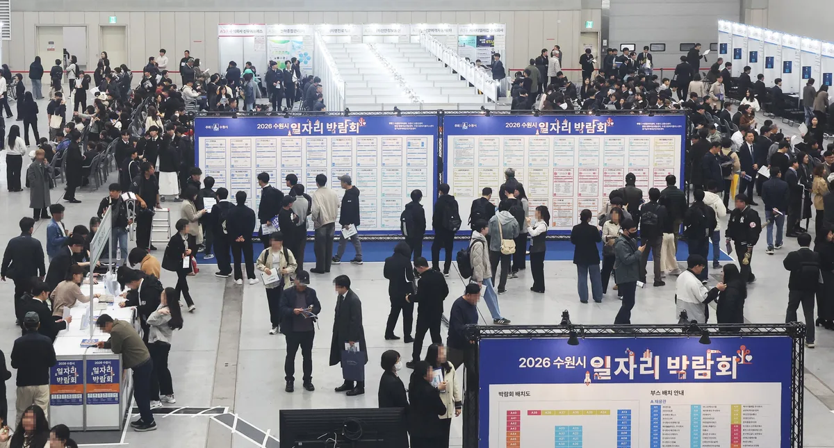 9월 청년 취업자 수 47개월 연속 감소... 고용률은 29개월째 하락