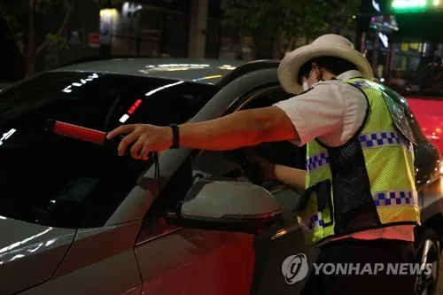 현직 경찰 간부 음주운전하다 적발…직위해제