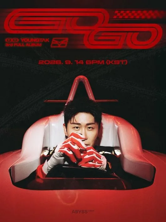 영탁, 레이서 변신하고 컴백 질주…3년 만의 정규 3집 'GOGO' 포스터 공개