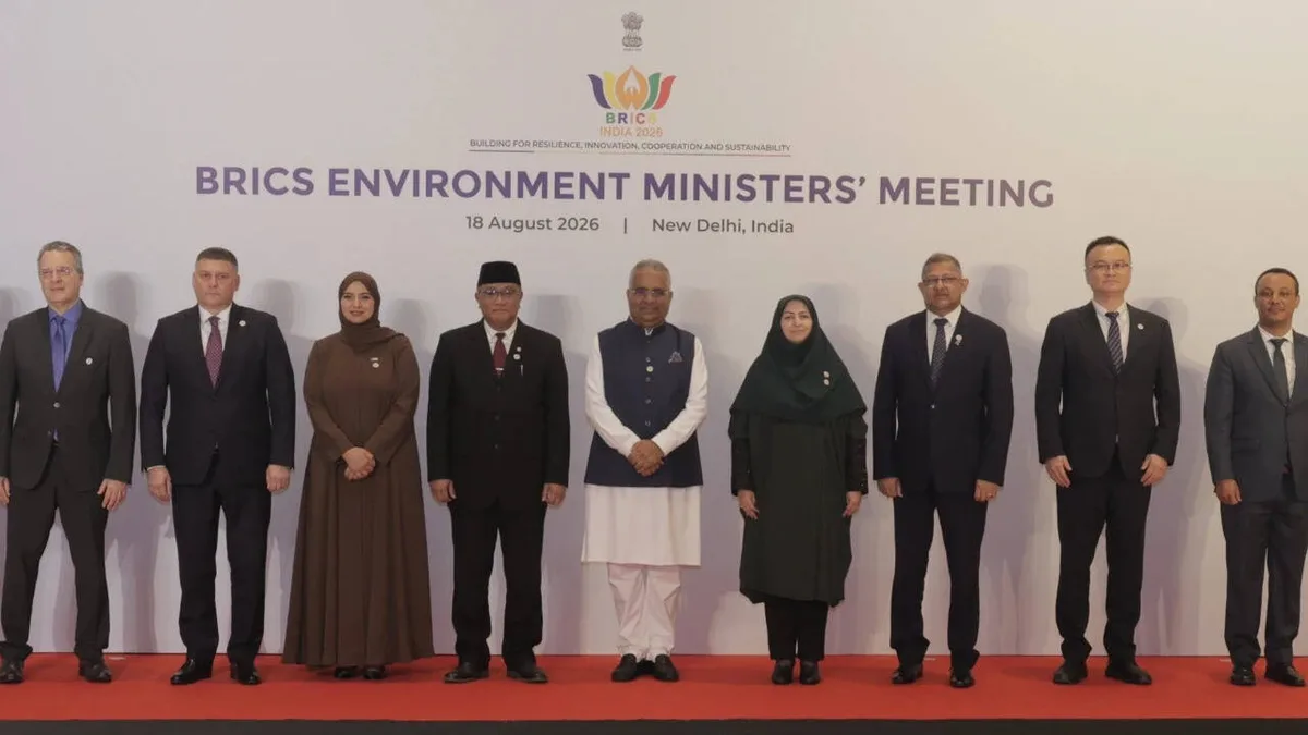 BRICS nations oppose EU carbon border tax at the group's environment ministers’ meeting