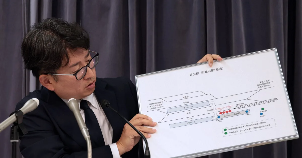 東武鉄道、待避の手順は8段階と説明、調査へ 4人死亡事故