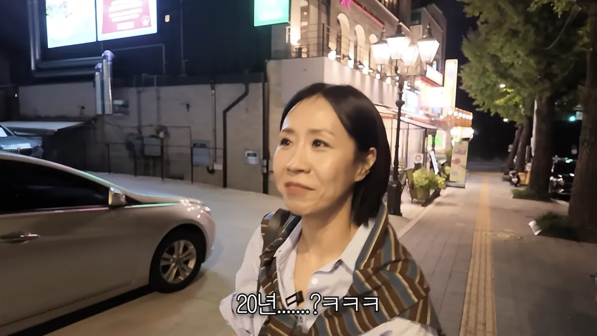 정선희, 20년 만에 남산 나들이…“청춘은 일하다 다 갔다”