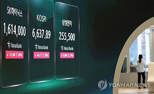7월 외국인 주식 순매도 32조원…7개월째 매도 우위