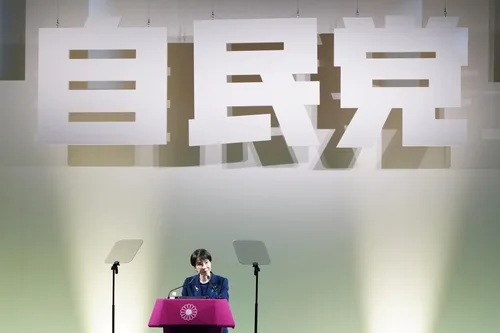 다카이치, 개헌 의지 재확인…"10월 임시국회서 개헌 논의 추진"