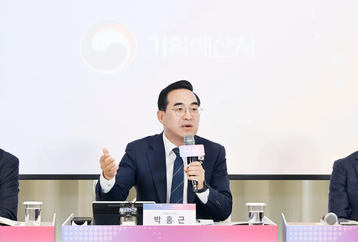 [정책 인사이트] 기획처가 “성과 부실하니 예산 깎아라” 했는데 불복한 사업 1.6兆...문체부가 건수 1위