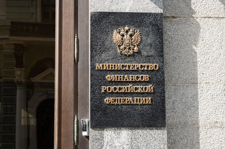 Минфин сократит объемы закупки валюты и золота до 2,5 млрд рублей в день