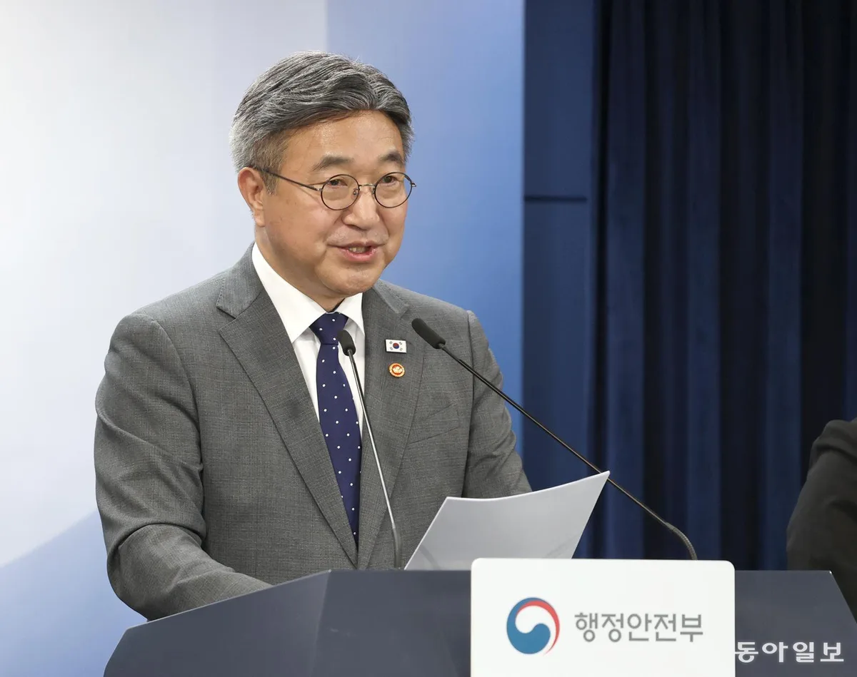 외교·통일·국방부도 세종으로…44개 중앙행정기관 2차 이전 발표