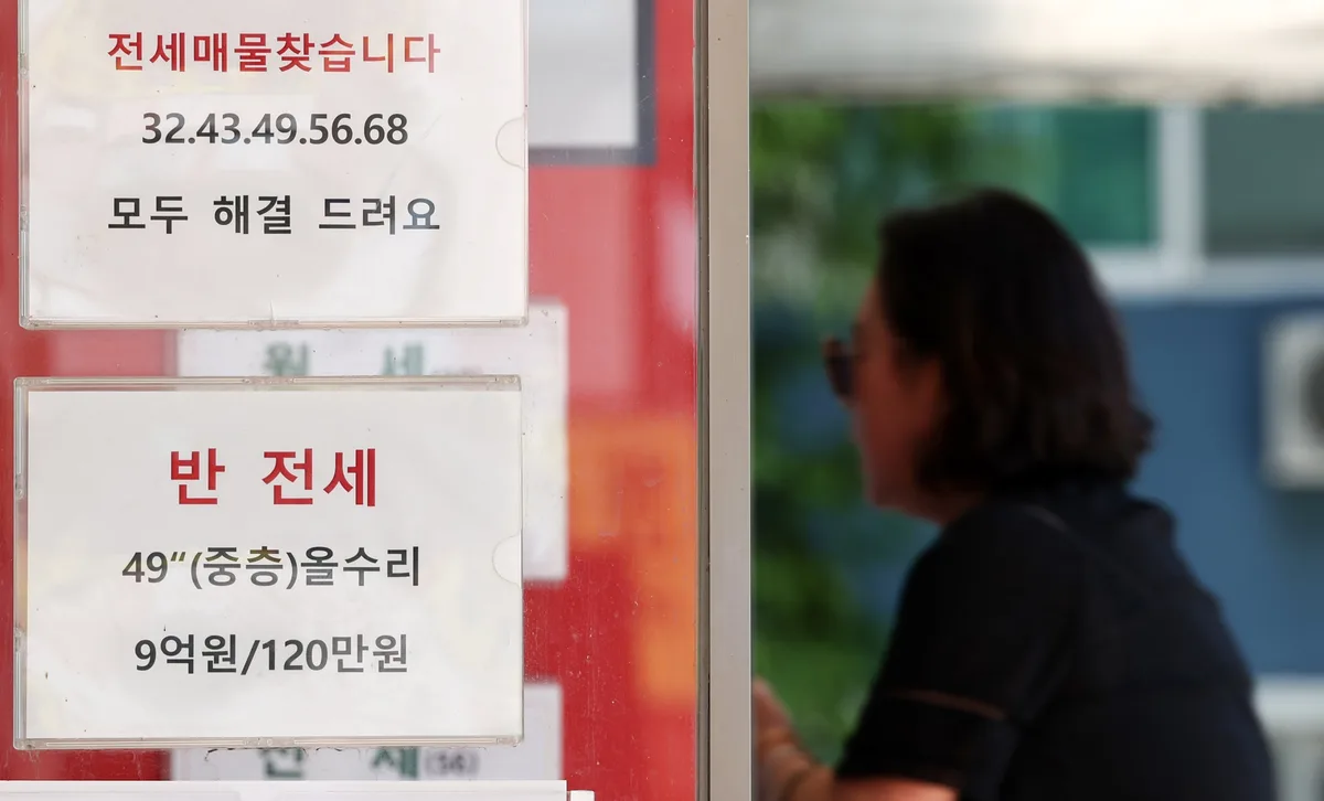 서울 아파트 7년 새 월세 비중 7.8%p↑… ‘전세의 월세화’