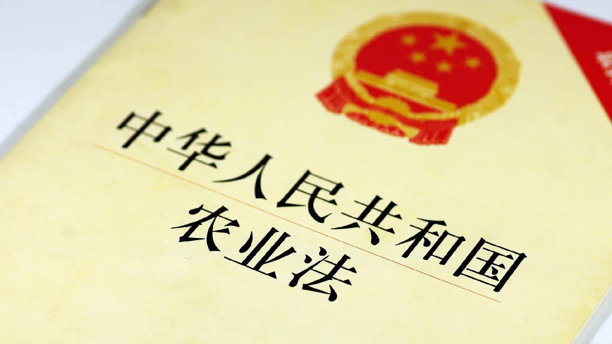 China mulls law revision to boost agricultural, rural development