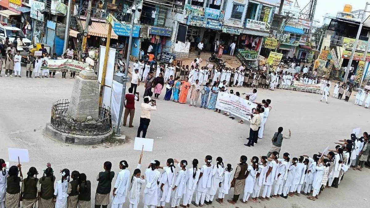 International Girl Child Day celebrated in Sri Sathya Sai district