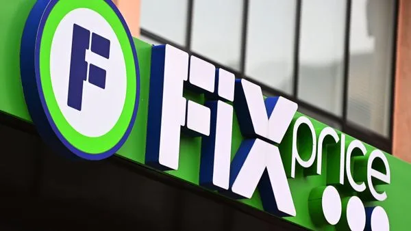 Fix Price Group вышла на рынок Сербии