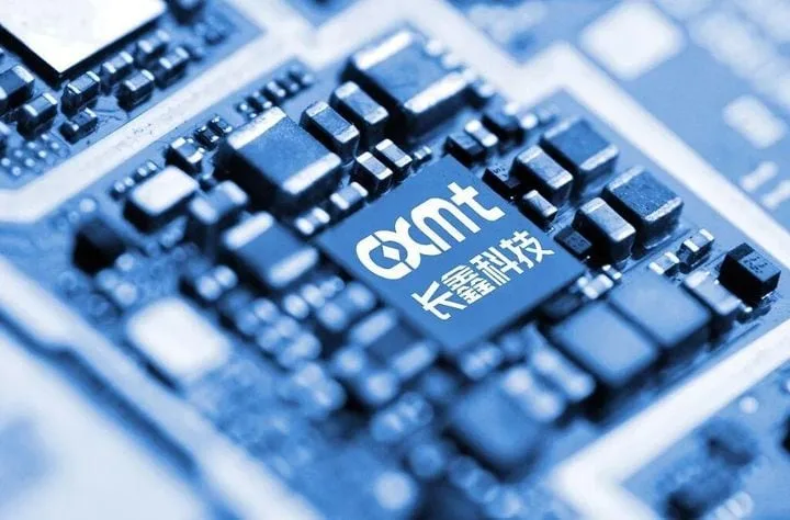 CXMT 상장 약발 끝났나…중국 반도체 ETF 줄줄이 하락