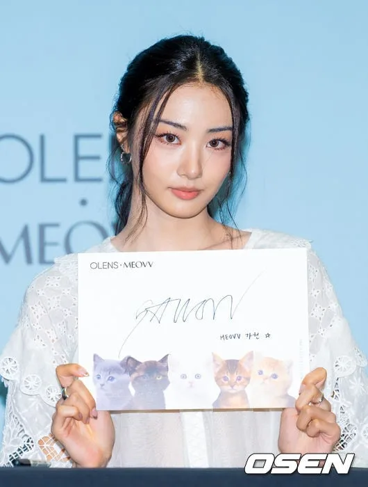 [사진]미야오 가원,'제 사인 어때요?'