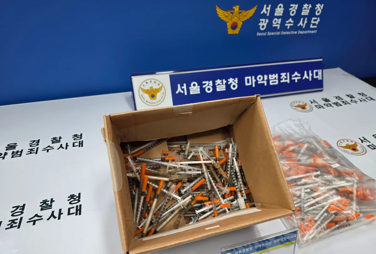 성범죄로 전자발찌 찼는데 필로폰까지...40대 대리운전 기사 송치