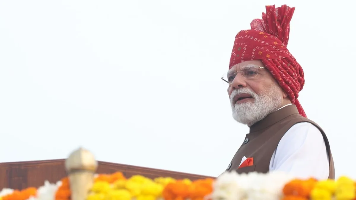 Prime Minister Narendra Modi To Address India's Youth Ahead Of National Sports Day