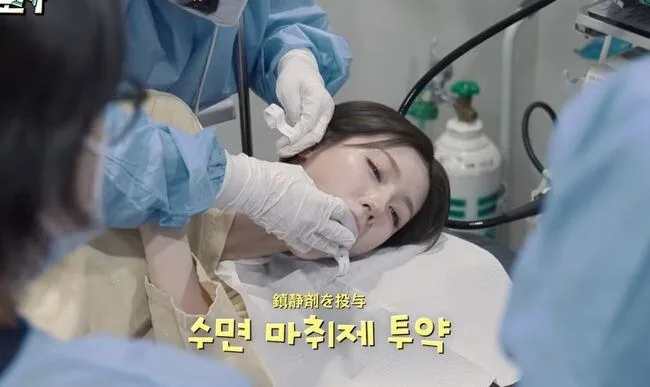 [공식] 아이들 미연 내시경 영상, 경찰 수사 받는다..해명에도 '의료법 위반' 의혹ing[Oh!쎈 이슈]