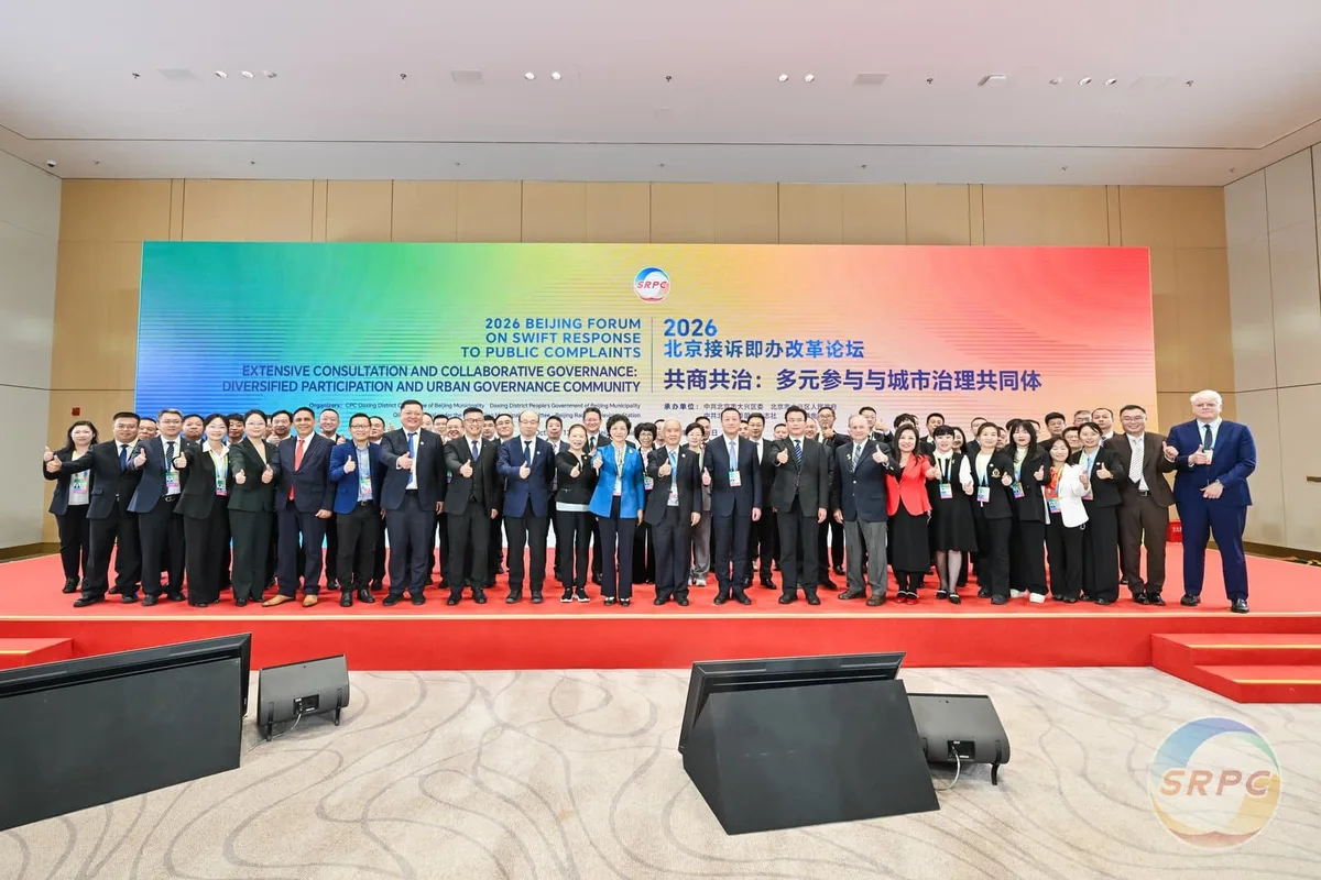 Do ódio à escuta: o que o Brasil pode aprender com uma linha direta da capital chinesa