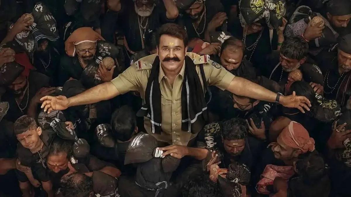 Mohanlal and Tharun Moorthy’s film faces setback over Sabarimala shoot