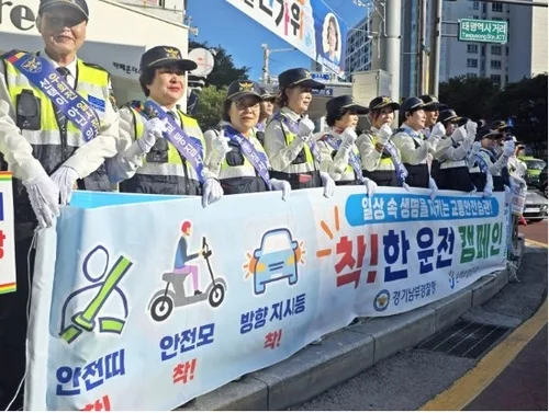 [팩트체크] 10월부터 '깜빡이' 깜빡하면 범칙금 내야 한다고?
