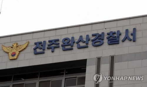 외제차 몰며 복지급여 받고 임대아파트 전대로 월세 챙긴 70대
