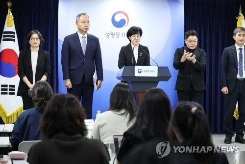 [일문일답] 정부 "'임신중지 약물', 2027년 1분기 도입 목표"