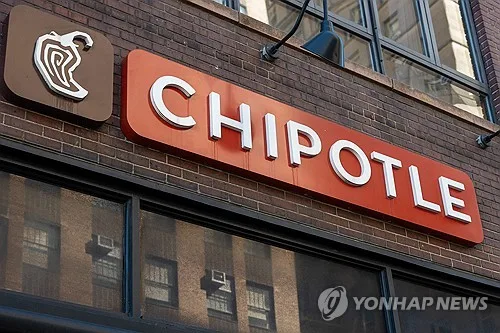 FT "스타벅스, 치폴레 인수 검토…성사시 외식부문 역대 최대"