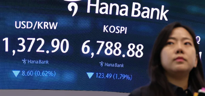 코스피 7천 선 못 넘자…개인, 두 달간 美주식 10조 순매수