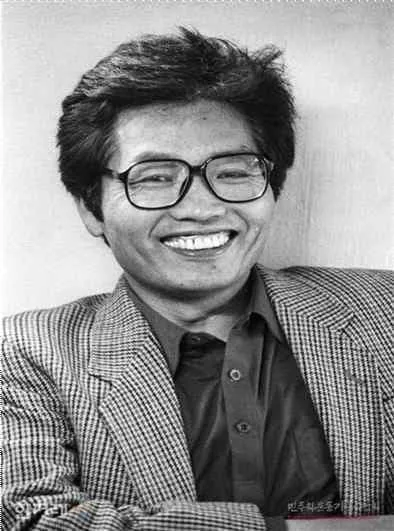 故김남주 시인 ‘남민전 사건’ 46년 만에 재심서 무죄