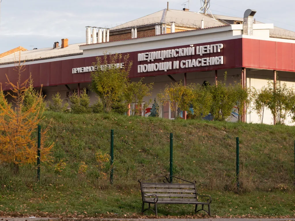 How Moscow's secrecy about a suspected plague case follows a Soviet-era pattern