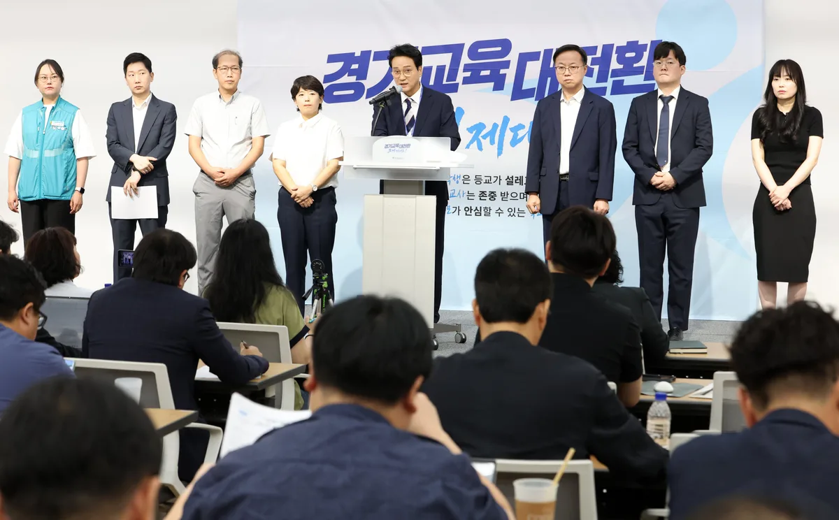 현실판 참교육 ‘교권보호전담관’ 활동 시작