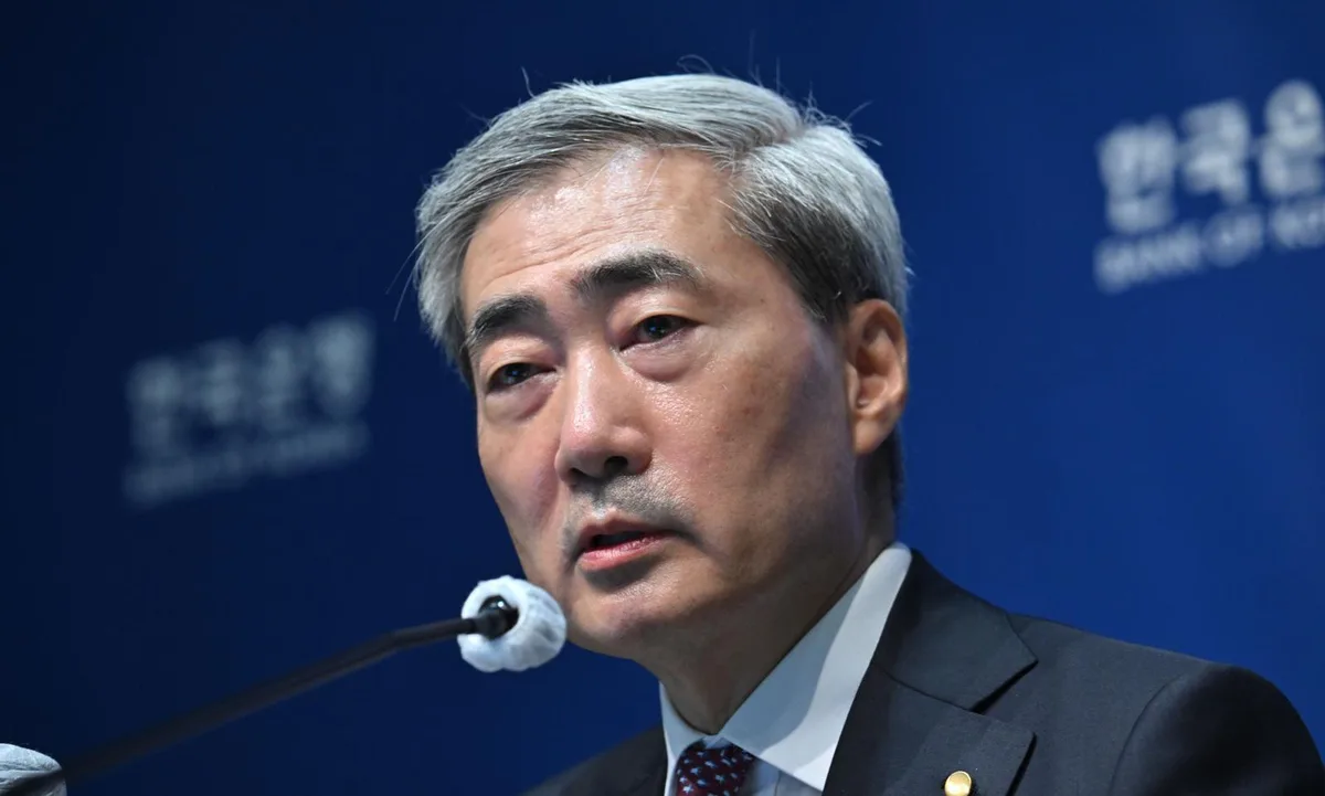 한미 금리차 0.75%P로 줄어…원화 강세 이끌지 주목