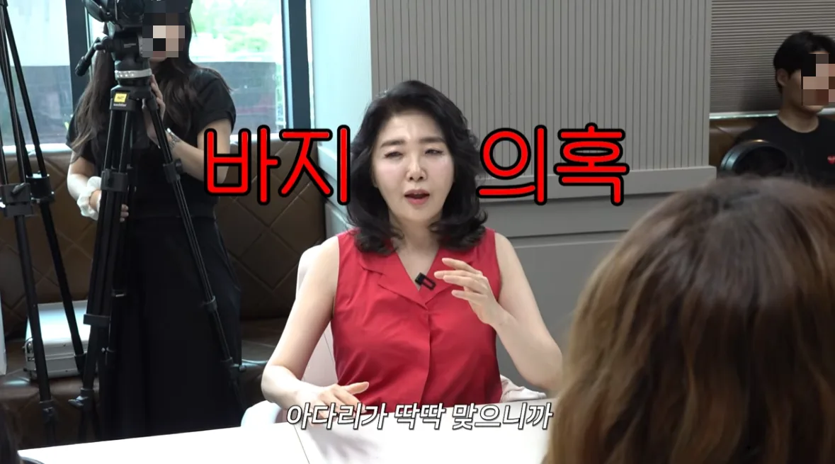 ‘3000억 CEO’ 여에스더, 바지 사장설 반박 “내 방도 없어…침대서 경영”