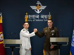Truppen im Iran-Krieg gebunden: USA sagen Militärmanöver mit Südkorea ab