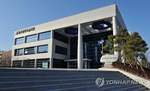 2026 울주아트 지역작가 '한시흔 초대전' 29일까지 개최