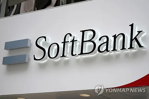 소프트뱅크, 일본서 개인 대상 8.6조원 채권 발행 계획