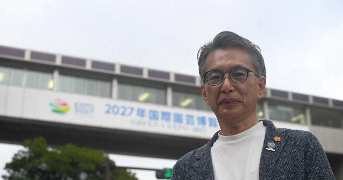 花博、見どころは? NHK「趣味の園芸」講師語る日本独自の美