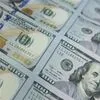 Juro da dívida dos EUA a 30 anos em máximos de 2004. Investidores pedem prémio "muito maior"