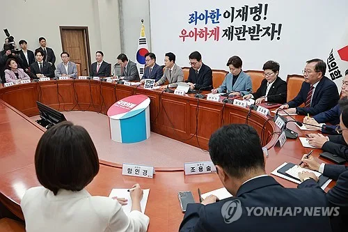 국힘, '秋 실언'에 연일 십자포화…"주민소환·출당·징계해야"(종합)