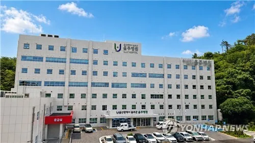 군립 울주병원, 11월 울산대병원과 진료협약…필수의료 활성화