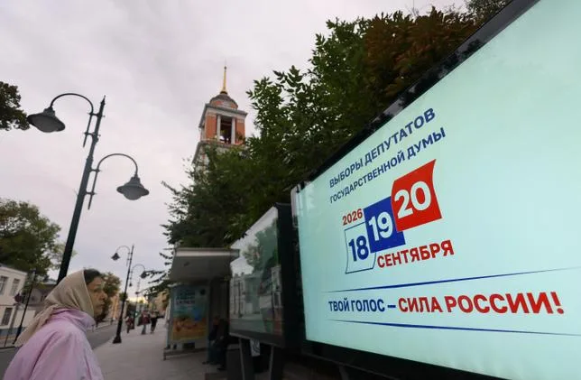 Législatives en Russie : est-ce encore utile de voter sous Poutine ?