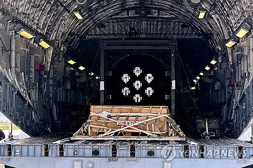 '다이아몬드 만큼 귀한 플루토늄'에 발목잡힌 원전 스타트업