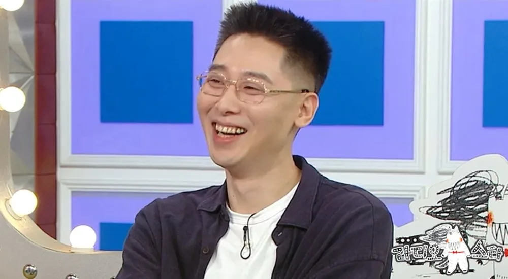 허키 시바세키, 이름 때문에 김구라 소환…10년 쓴 활동명 탄생 비화