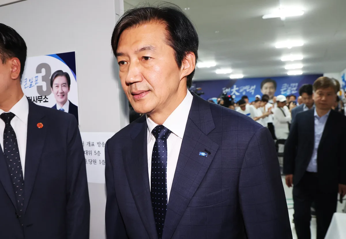 조국 “비거주 1주택자 종부세 부담 낮추면 ‘부자 감세’”