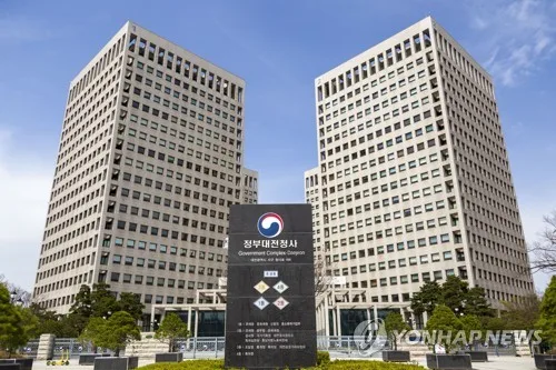 데이터처, 내달 4일까지 하반기 지역별 고용조사