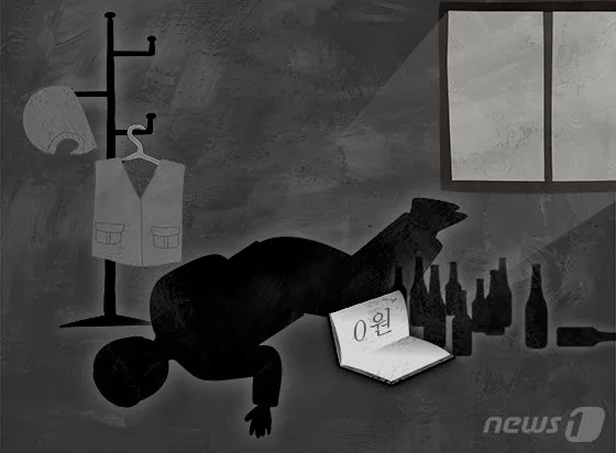 남성 고독사 여성의 5.3배…3명 중 2명 ‘50·60대’